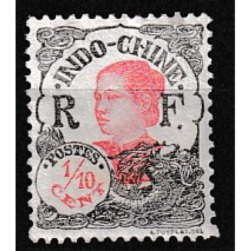 Indochine  n°96*
