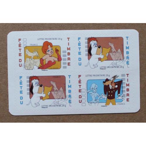 A1-J2 : Fête du timbre : Tex Avery - Droopy, le loup et la girl