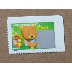 A1-J4 : Timbre de naissances C'est un garçon