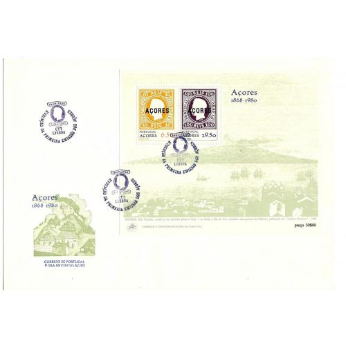 ACORES. FDC DE 1980