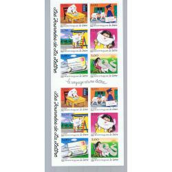 DISPOLISTES DE CARNETS ET TIMBRES FRANCE NEUFS