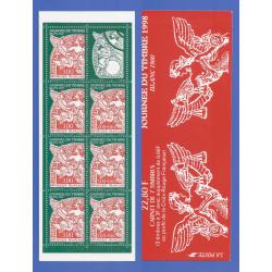 FRANCE CARNET BC3137 NEUF ** FETE DU TIMBRE 1998