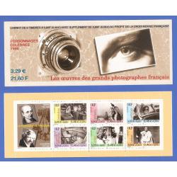 FRANCE CARNET BC3268 NEUF ** PERSONNAGES CELEBRES