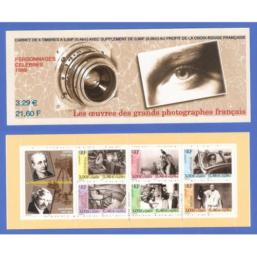 FRANCE CARNET BC3268 NEUF ** PERSONNAGES CELEBRES