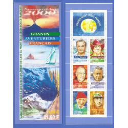 FRANCE CARNET BC3348 NEUF ** PERSONNAGES CELEBRES