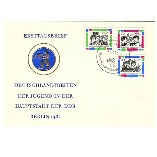 RDA. FDC JEUNESSE 1964