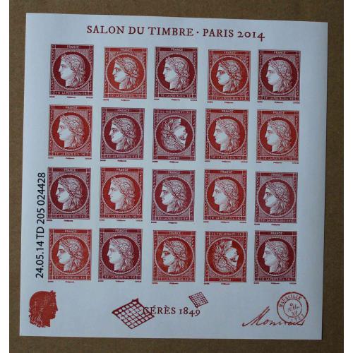 Bac-03  :  Salon du timbre 2014 - Bloc Cérès avec décalage de plusieurs timbres