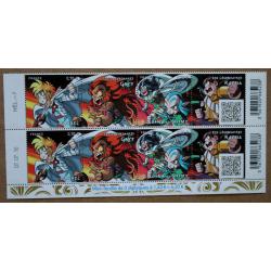 Bac-08 :  Les Légendaires - CD 07 .07 .16