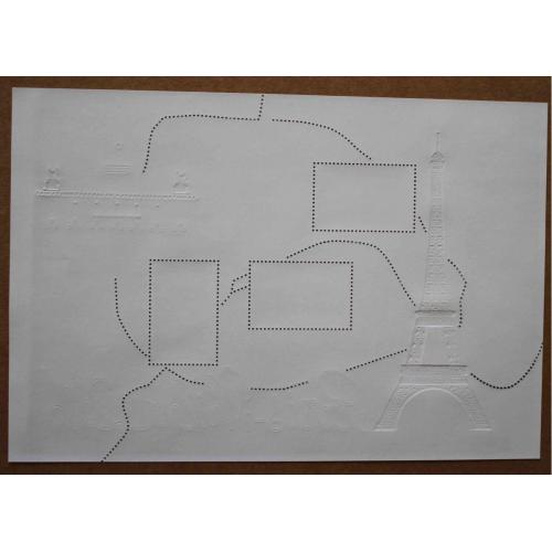 Bac-08 :  Bloc-feuillet Paris Philex 2016