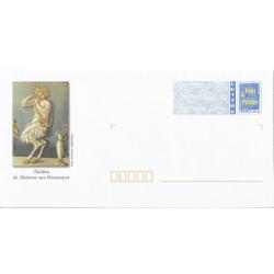 Prêt à Poster PAP  BRIENON SUR ARMANCON YONNE - Le Théatre  Neuf (Rep. Logo Bleu)