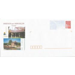 Prêt à Poster PAP  BRIENON SUR ARMANCON YONNE - Lavoir Canal de Bourgogne  Neuf (Rep. Luquet)