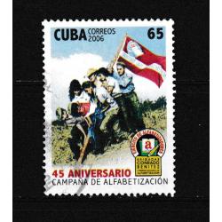 Timbre de CUBA oblitéré N° Y. & T. 4400 année 2006