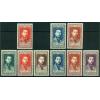 21 Timbres neufs du Cambodge de 1951/1952