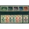 21 Timbres neufs du Cambodge de 1951/1952