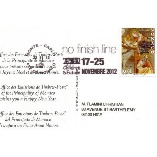 MCO 2012 - Noël
