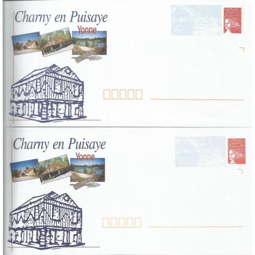 Lot de 2 Prêt à Poster PAP  CHARNY - YONNE  Neufs (Rep. Luquet RF et La Poste)