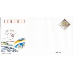 CHINE -  Entier Postal 2004 - UNESCO GEOPARK  Neuf