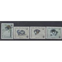 Comores (rep. islamique) PA 237/40 lémuriens série complète neuve ** superbe