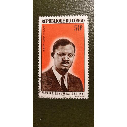 CONGO poste aérienne Lumumba Yvert 32