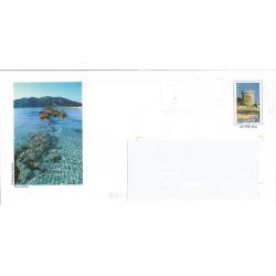 Prêt à Poster PAP  CORSE - Santa Giulia  Oblitéré (Rep. TP Tour Génoise Corse)