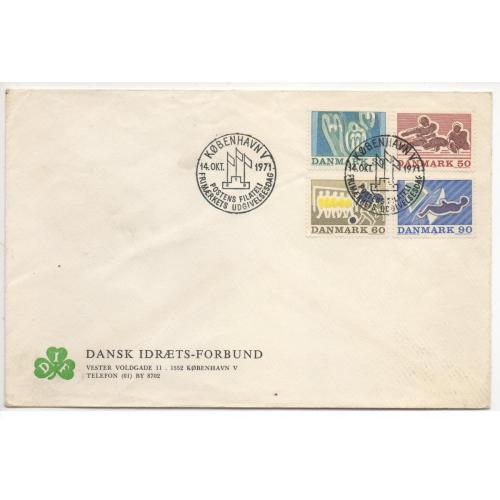 DEN 1971 - FDC