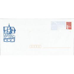 Prêt à Poster - PAP  DOMECY SUR CURE YONNE  Neuf (Rep. Luquet)