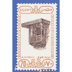 EGYPTE PA 208 NEUF ** BALCON