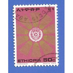 ETHIOPIE 808 OBLITÉRÉ