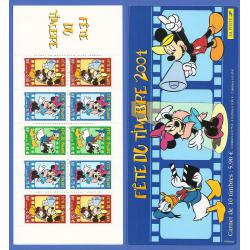 FRANCE CARNET BC3641a NEUF ** FETE DU TIMBRE 2004
