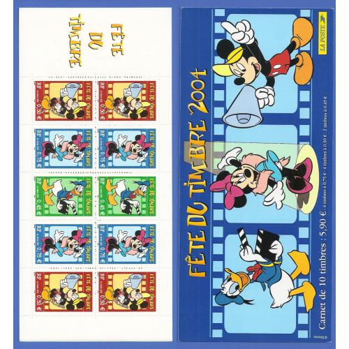 FRANCE CARNET BC3641a NEUF ** FETE DU TIMBRE 2004