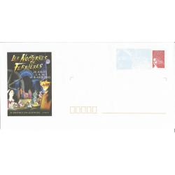 Prêt à Poster - PAP  FERRIERES EN GATINAIS - LOIRET- Les Nocturnes de Ferrières 2003  Neuf (Rep. Luquet)