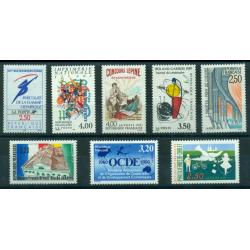 Timbres neufs** de France. Lot: 2409