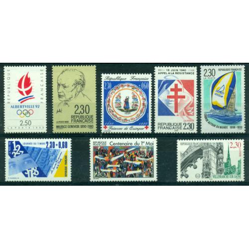 Timbres neufs** de France. Lot: 2406