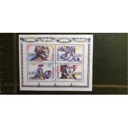 FRANCE bloc feuillet 13 bicentenaire Révolution