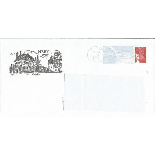 Prêt à Poster PAP  HERY YONNE  Oblitéré 2005 (Rep. Luquet)
