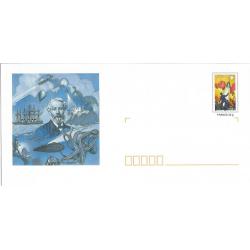 Prêt à Poster PAP  Jules VERNE Nautilus Montgolfière Scaphandre  Neuf (Rep. TP De la Terre à la Lune)