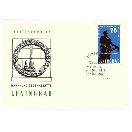 RDA. FDC LENINGRAD 1964