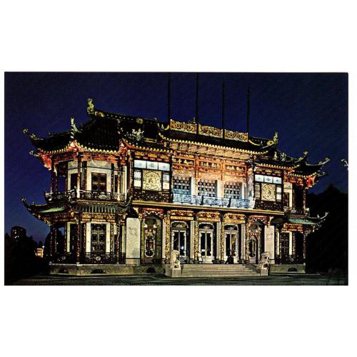 bruxelles le pavillon chinois de l'exposition de paris 1900 (lot20)