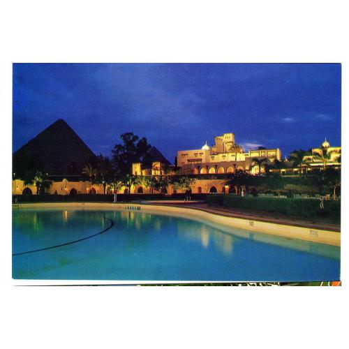 hotel & casino mena house oberoi (le caire) (lot23)