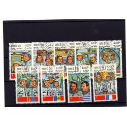 laos. série complète espace 1983 (lot40)