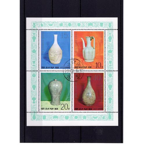 corée du nord. bloc poterie 1977 (lot46)