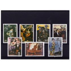 kampuchea. série complète joueurs de musique 1985 (lot56)