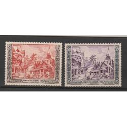 Laos Royaume (protectorat français) 28-29 paire neuve (*) TTB )