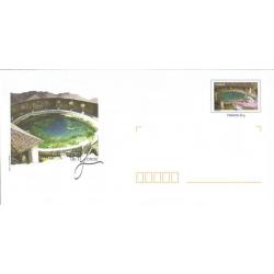 Prêt à Poster PAP  Les Charmes de l'Yonne - TONNERRE La Fosse DIONNE  Neuf (Rep. TP Lavoir)