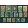 Timbres du LEVANT (Russe-Allemand-Anglais-Italien)