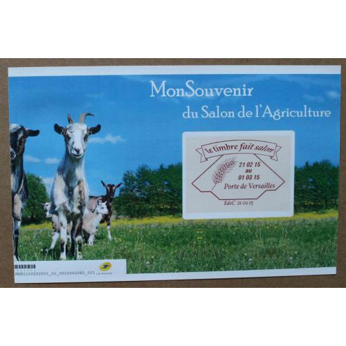 SA15-01 : Salon de l'Agriculture 2015 / Le timbre fait salon . Autoadhésifs