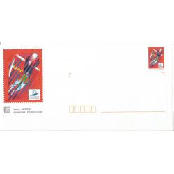 Prêt à Poster PAP  Repiquage Timbre Coupe du Monde de FOOTBALL FRANCE 98 - Stade de LYON  Neuf (Modèle n°1)