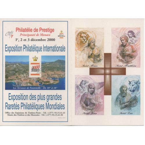 MCO 1999 - expo philathélique