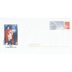 Prêt à Poster - PAP  MARGUT - ARDENNES - Musée Mai Juin 1940 Seconde Guerre Mondiale  Neuf (Rep. Luquet)