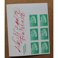 T5-C1 : Marianne l'engagée / Timbres non dentelés Lettre verte